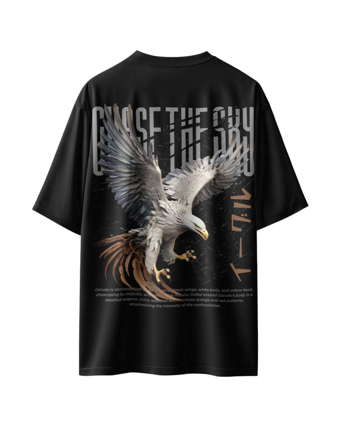 Fujju Chase The Sky Oversized T-shirt - 300 GSM, 100% Cotton